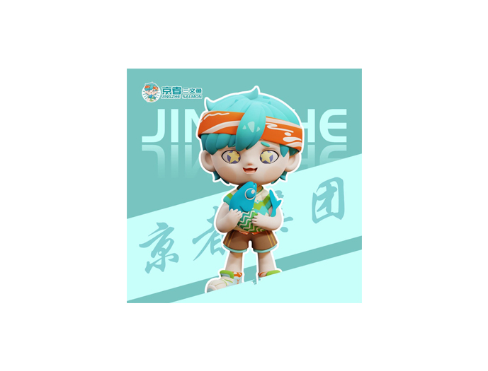 合作品牌